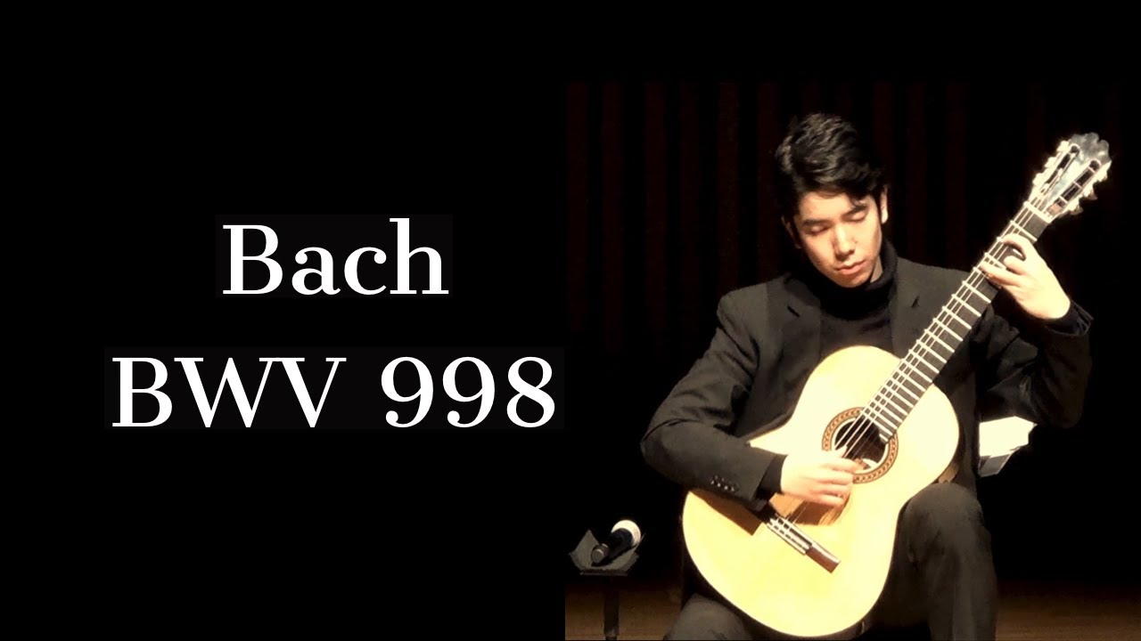 BWV 998 Präludium, Fuge und Allegro - Johann Sebastian Bach. Takuya Okamoto. 岡本拓也