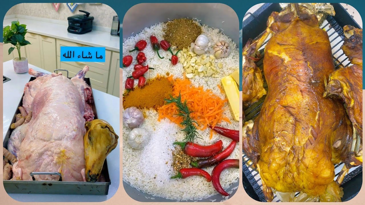 طبخ مفطح مع الأرز مندي ناااااار🔥