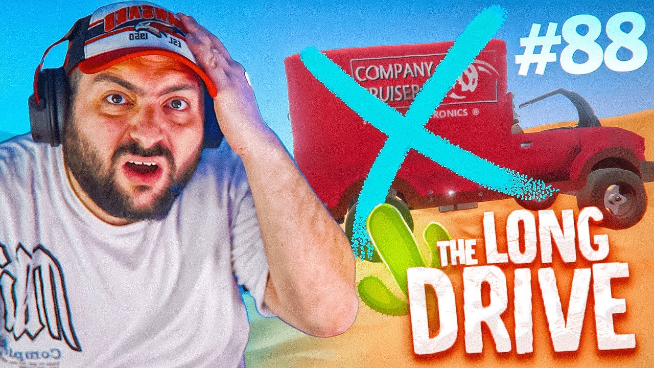 ☹️ԿՈՐՑՐԵՑԻՆՔ ՄԵՐ ԿԱՐՄԻՐ ԱՎՏՈՆ❓THE LONG DRIVE #88