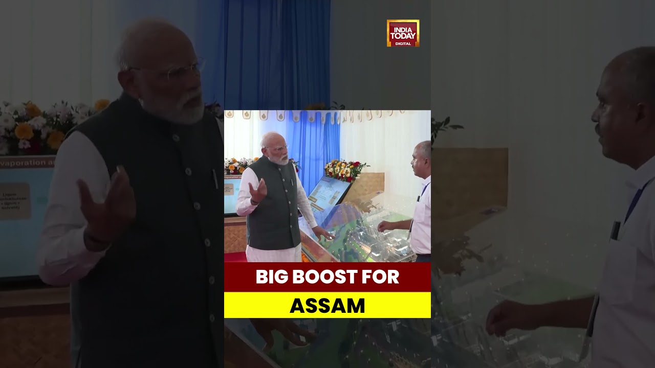 #PMModi inaugurates #AssamBioethanolPlant, lays foundation of #PolypropylenePlant at #NRLNumaligarh