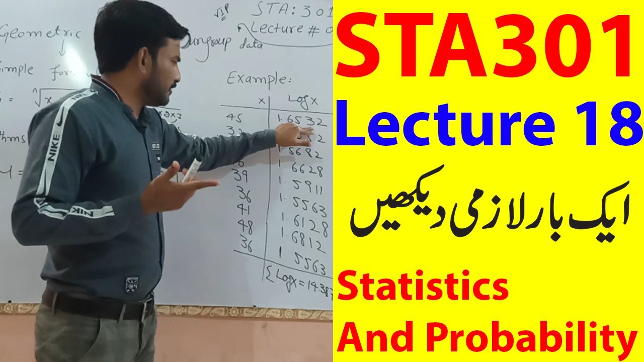STA301 Lecture 18 /Vu short lecture/Statistics and Probability in Urdu/hindi Lecture 18