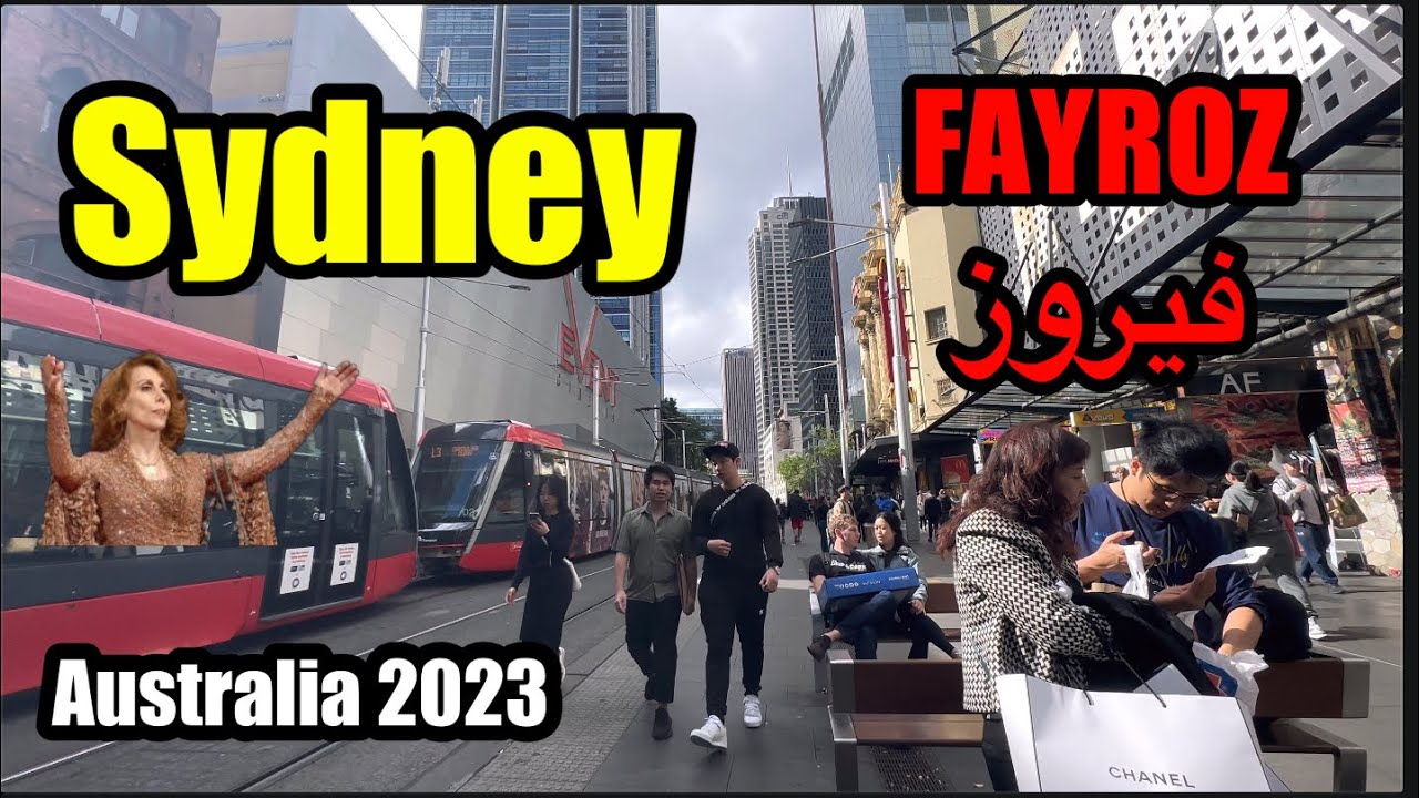 فیروز مع اجمل مدینة فی الکون مدینة سدنی الاسترالیە #australia #world #arab #lebanon