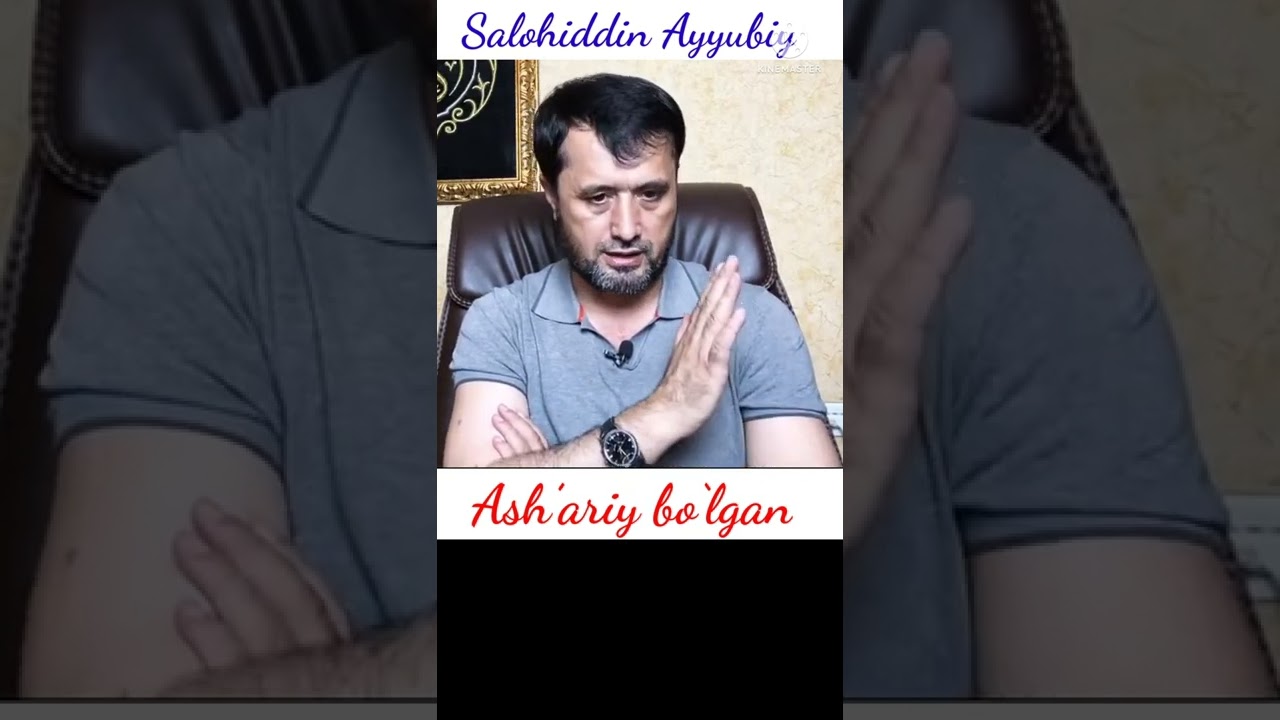 Salohiddin Ayyubiy Ash'ariy mazhabidagi bo'lgan | Abror Muxtor Aliy hafizahulloh