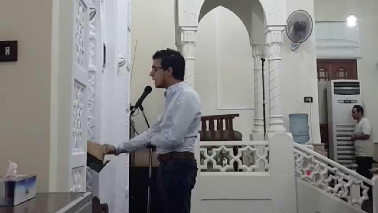 مصطفى عاطف سورة مريم