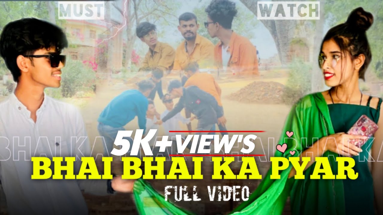 Bhai Bhai Ka Pyar | Love & Brother Story | Kaptaan | Jigar | New Songs | Mohii Official