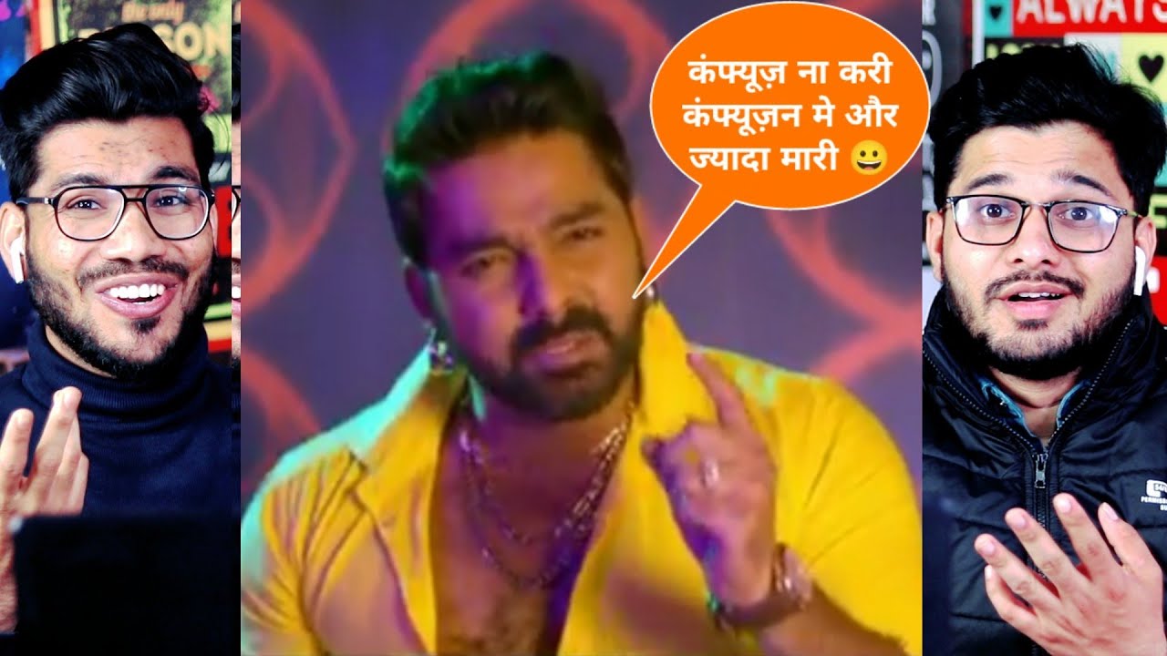 SATYA - Superhit Full Bhojpuri Movie Reaction Part 5 - Pawan Singh, Akshara