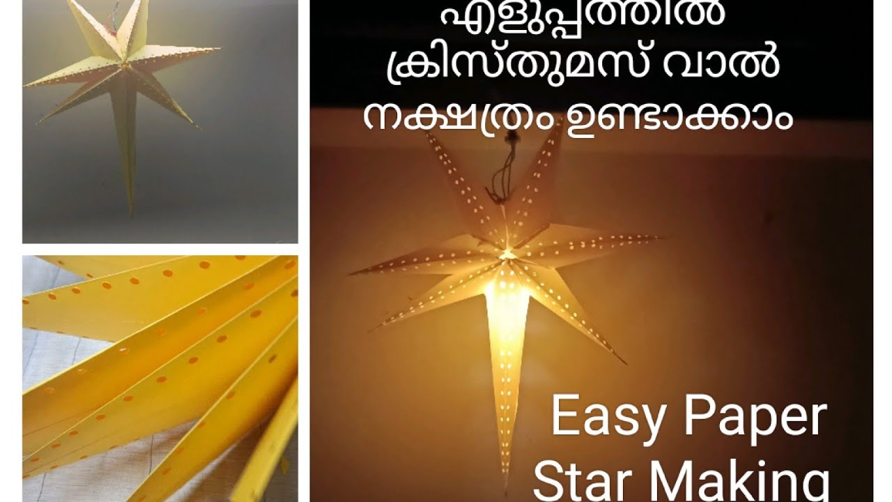 Easy Paper Christmas Star Making In Malayalam