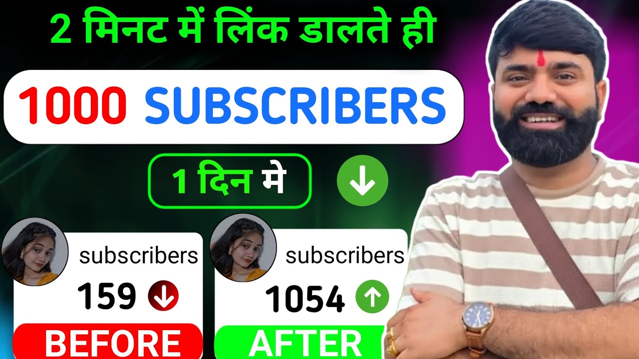 🎁आज होंगे सबके 1000 सब्सक्राइबर | live channel checking free promotion . channel promotion #short