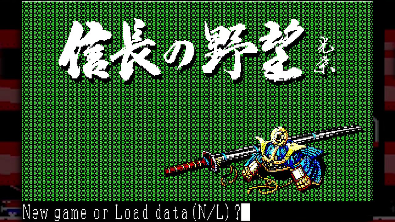 [BGM] [PC-8801mkIISR] [OPN] 信長の野望 全国版 [Nobunaga's Ambition National edition]