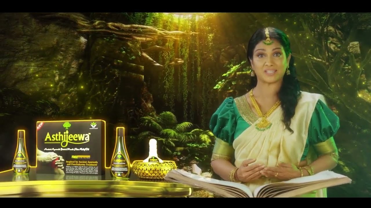 Asthijeewa Oil for treatment of joint & muscle pain #ayurveda #jointpain #pain #ayurvedic