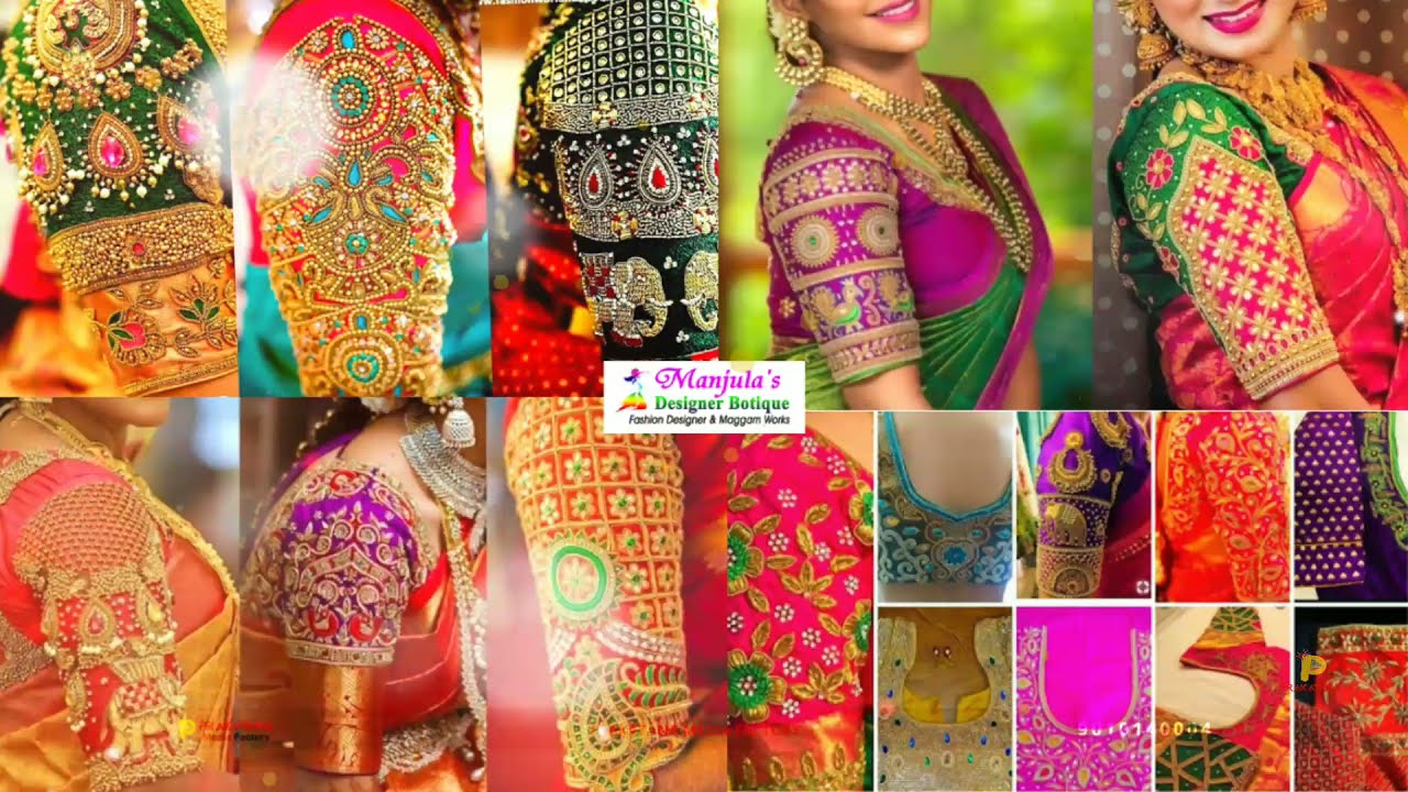 Manjula's Boutique TVC AD | Latest Video | PRAKATANA MEDIA FACTORY | Telugu AD
