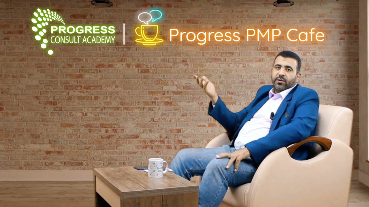 شرح إدارة الجودة (Quality Management)