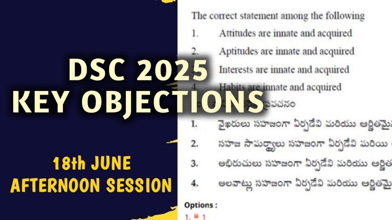 18th June Afternoon Session | AP DSC |  KEY OBJECTIONS | RESPONSE SHEETS