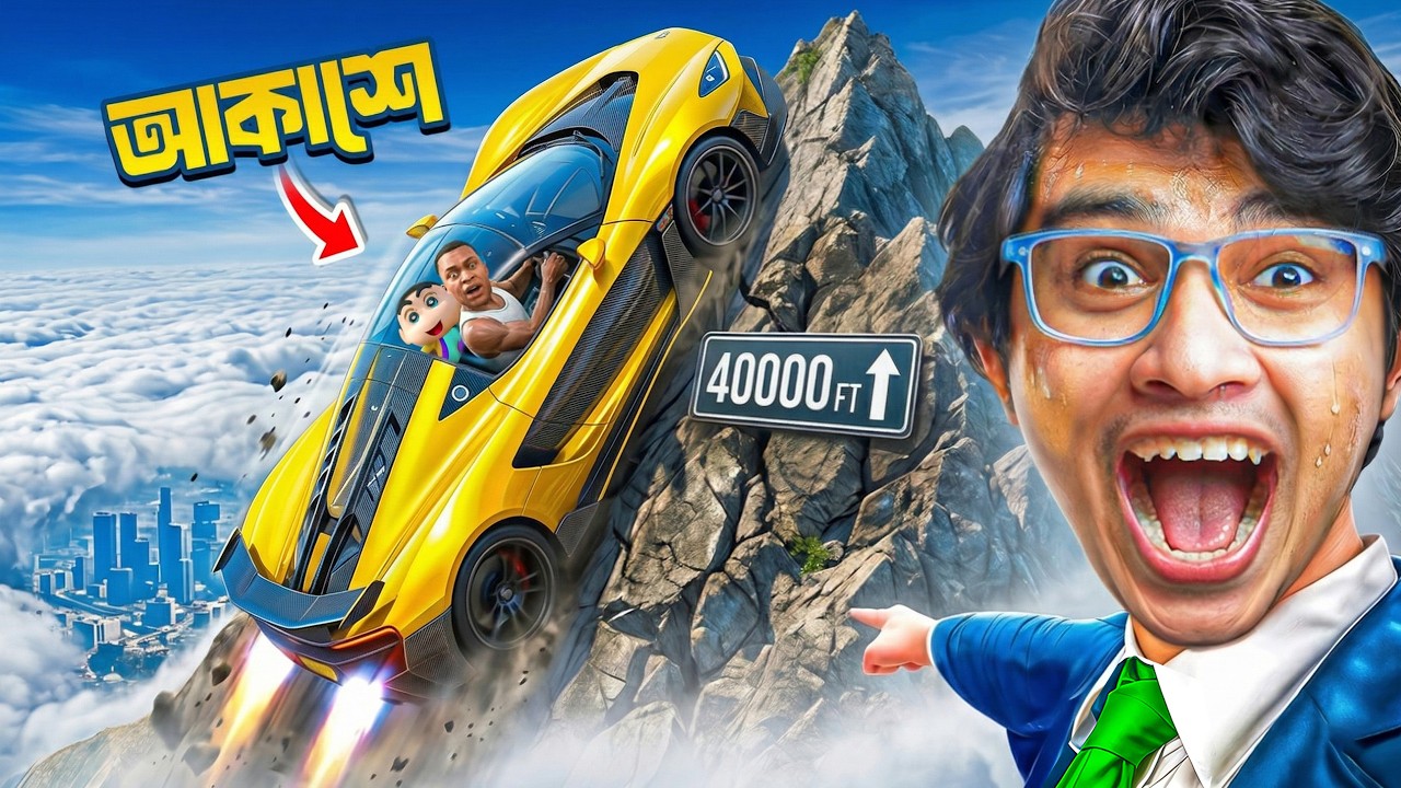 GTA V : Franklin Tests EVERY CAR to Find the BEST! 😨🏎️