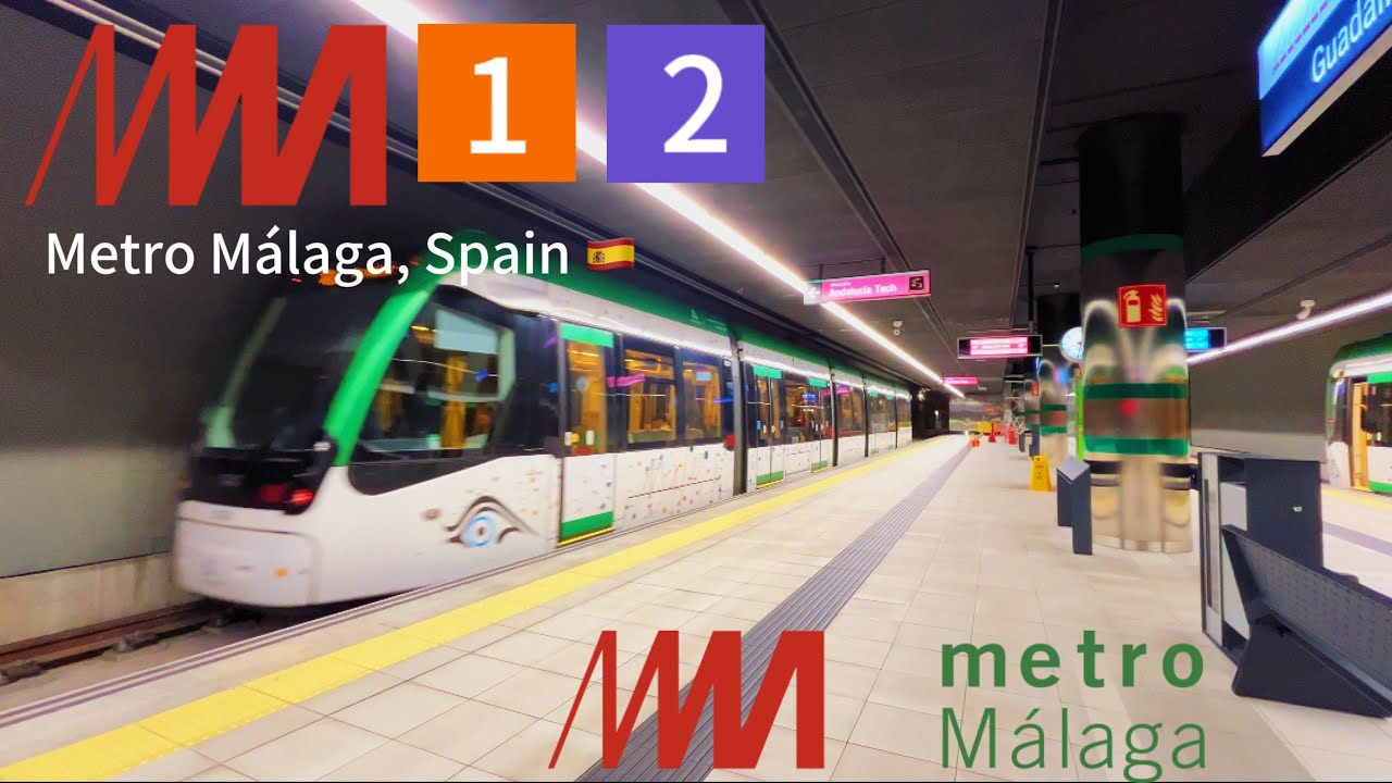 Metro Málaga🇪🇸| Spotting & Ride | Februar 2024