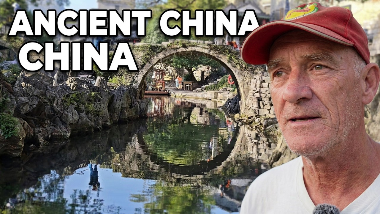 A Life In China: Huangyao Ancient Village In Hezhou