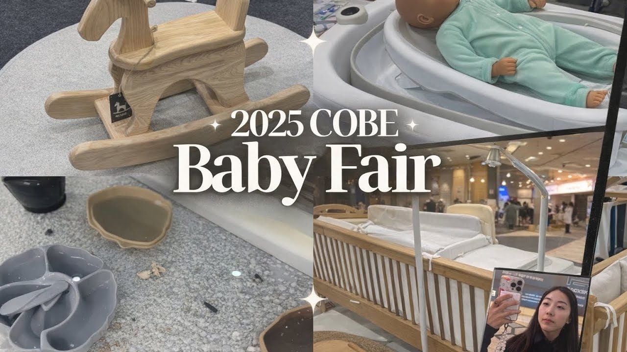 Полное руководство по выставке Kobe Baby Fair | Обзор товаров для будущих мам | Bebe: обязательна...