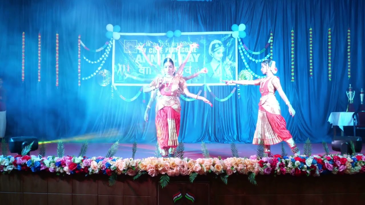A Ballet of Grace