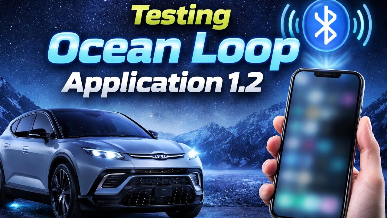 Тест приложения Fisker Ocean - Ocean Loop 1.2