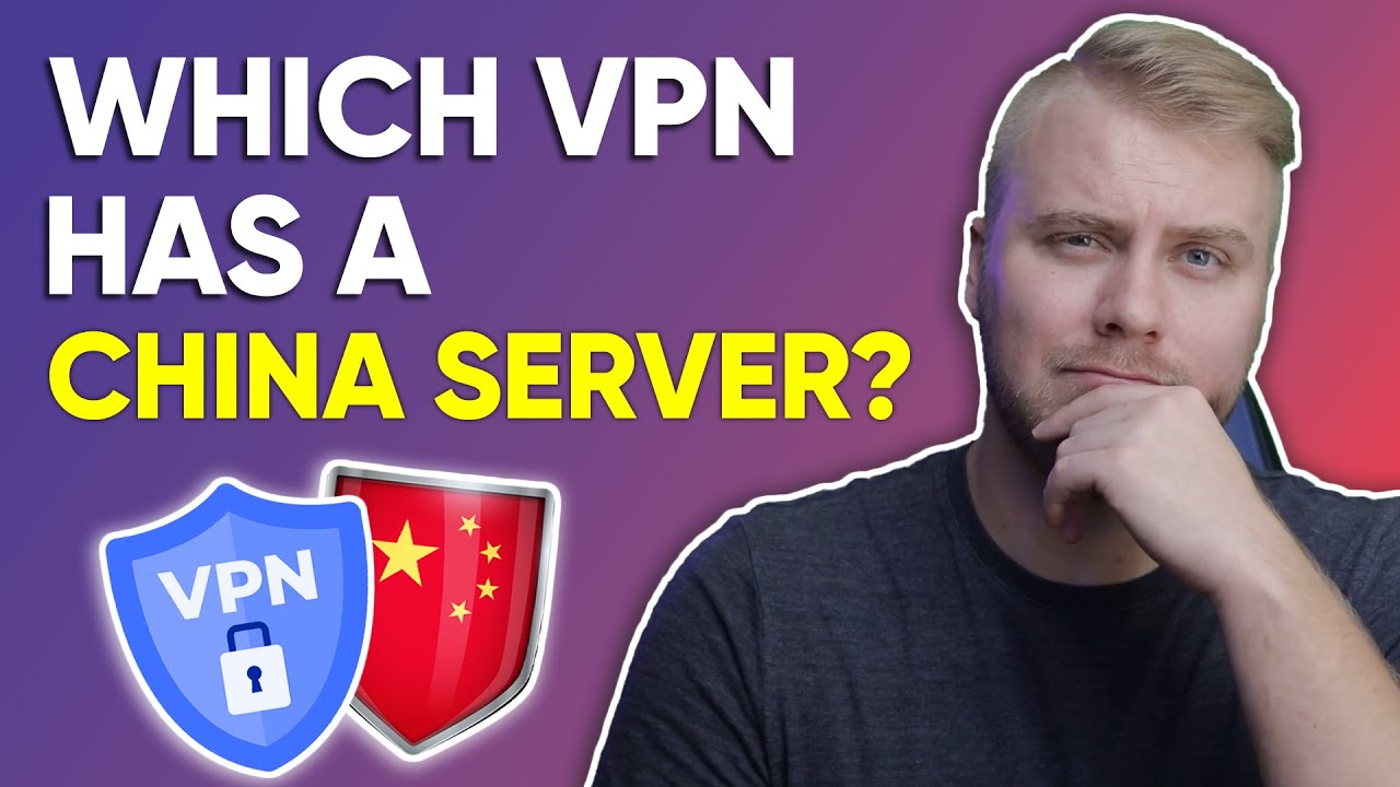 Which VPN has a China Server?