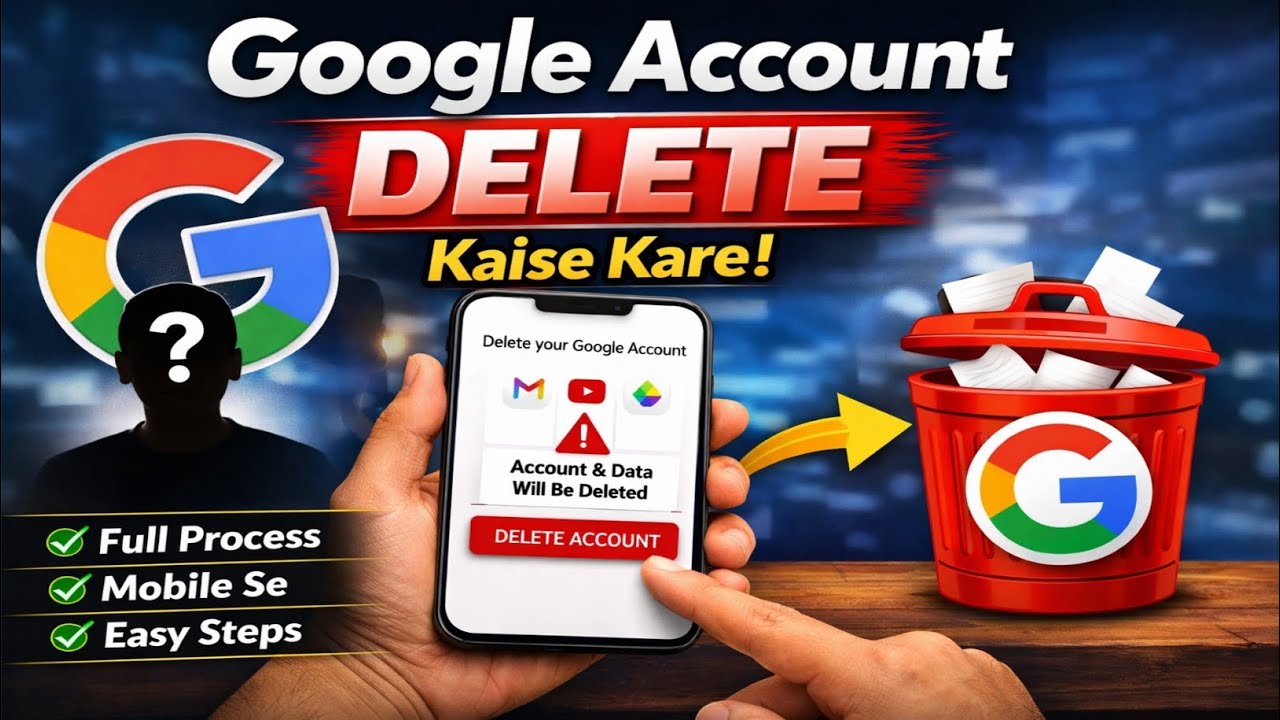 👉 Google Account Kaise Delete Kare | Delete Google Account Permanently