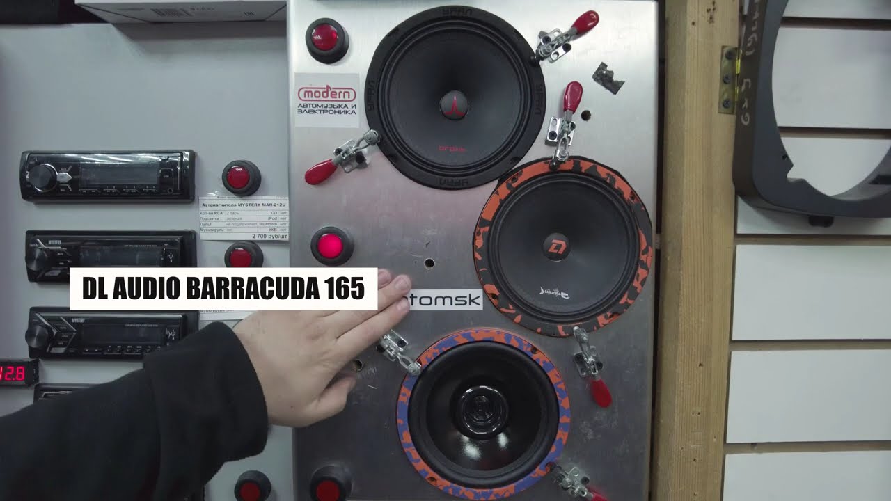 А вот и долгожданный обзор на УРАЛ - ОГ165 ОГОНЬ!