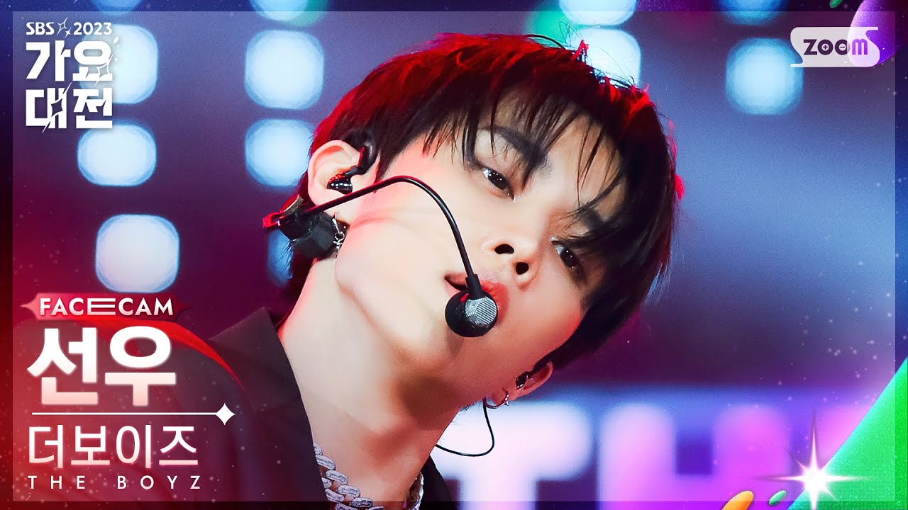 [2023 가요대전 페이스캠4K] 더보이즈 선우 'INTRO + WATCH IT' (THE BOYZ SUNWOO FaceCam)│@SBS Gayo Daejeon 231225