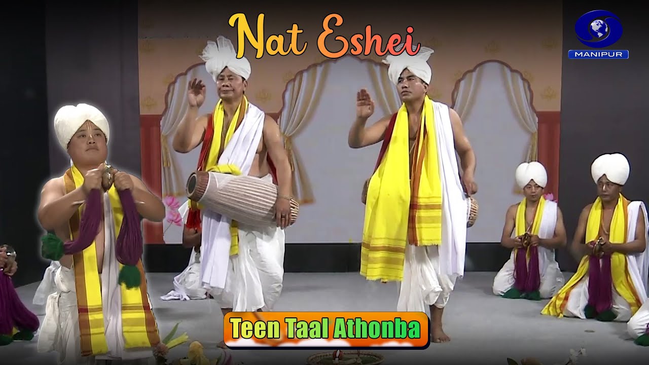 Nat Eshei - Teen Taal Athonba | Chongtham Dorendro & Party