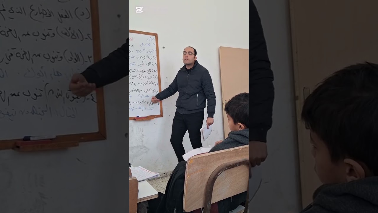 تلخيص لعلامات الإعراب  الرفع المحاضرة الوجاهية نحو الصف الأول الإعدادي الأزهري