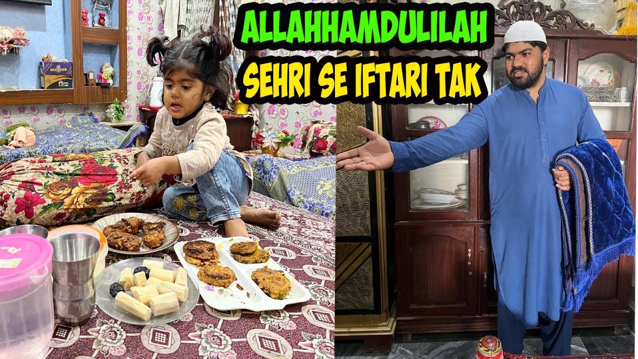Pehla Roza 2026 | Sehri Se Iftari Tak 🌙 Full VillageVlog