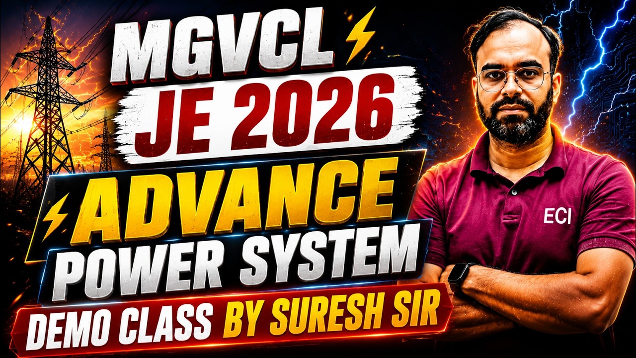 MGVCL JE 2026 | DEMO CLASS | ADVANCE POWER SYSTEM | #electrical #mgvcl #sureshsir