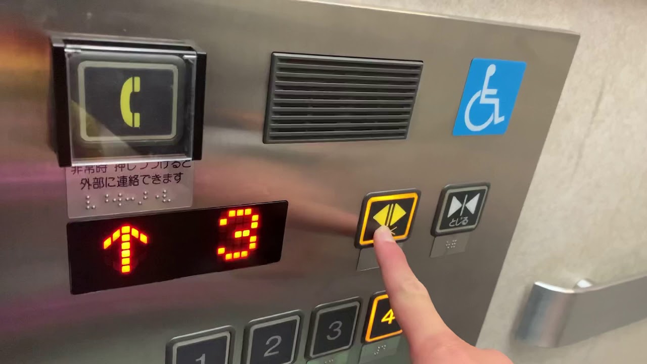 【3.在庫処理】エアポートウォーク名古屋のエレベーター7+a機