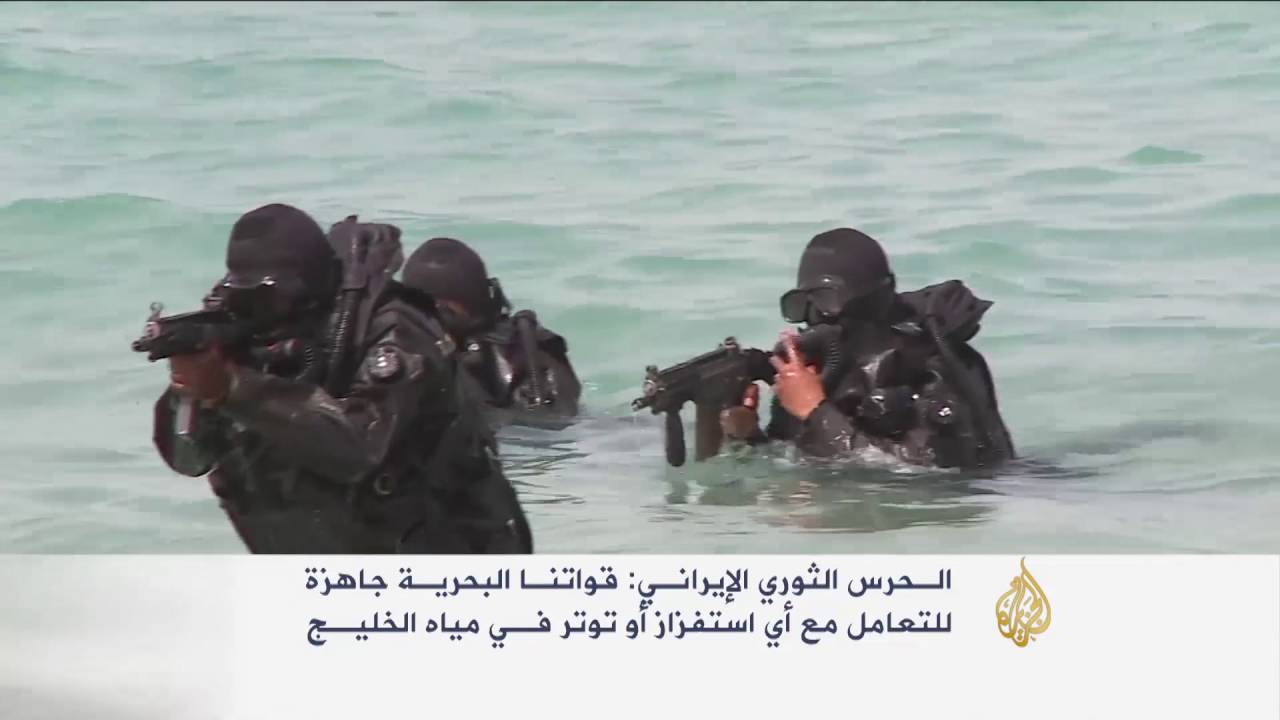 مناورات سعودية وتحذيرات إيرانية