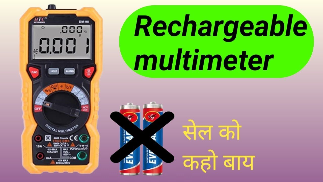 How to make rechargeable multimeter // multimeter ko rechargeable kaise banaye