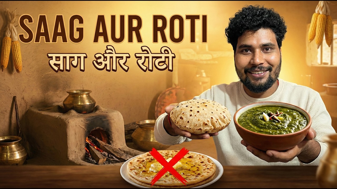 SAAG AUR ROTI ✅ METHI KA PARATHE ❌ | Daily vlog | day - 24 | ft. @AWARA0701