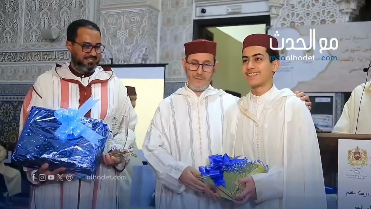 المجلس العلمي للحي الحسني ينظم ملتقى 