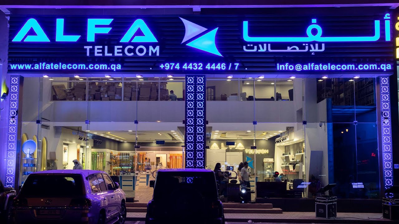 تغطيتي لمعرض الفا للاتصالات في الدوحة قطر