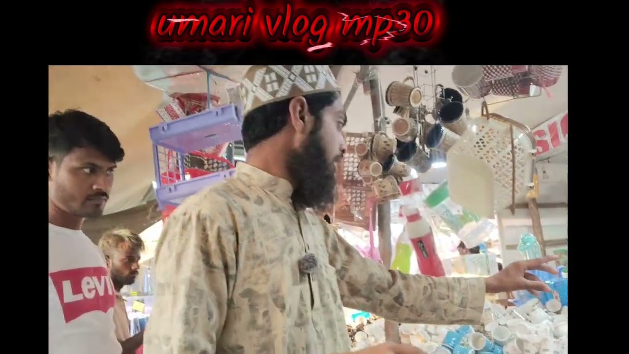 Umari mela vlog ## umari vlog mp30##