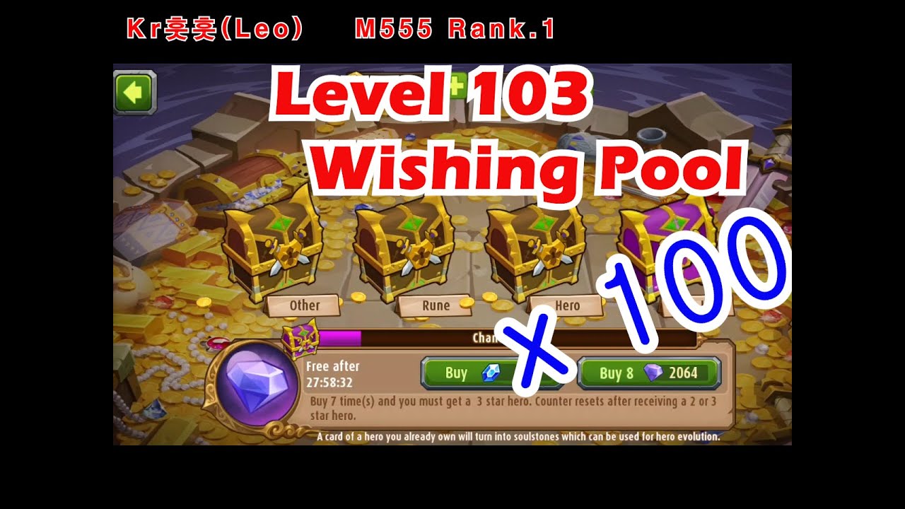 Magic Rush Leo : lv 103 Wishing Pool X 100