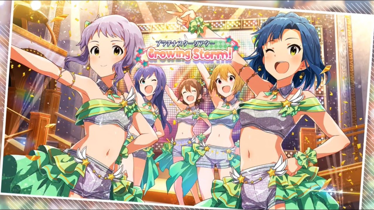 【ミリシタ/コミュ】 イベントコミュ　Growing Storm！