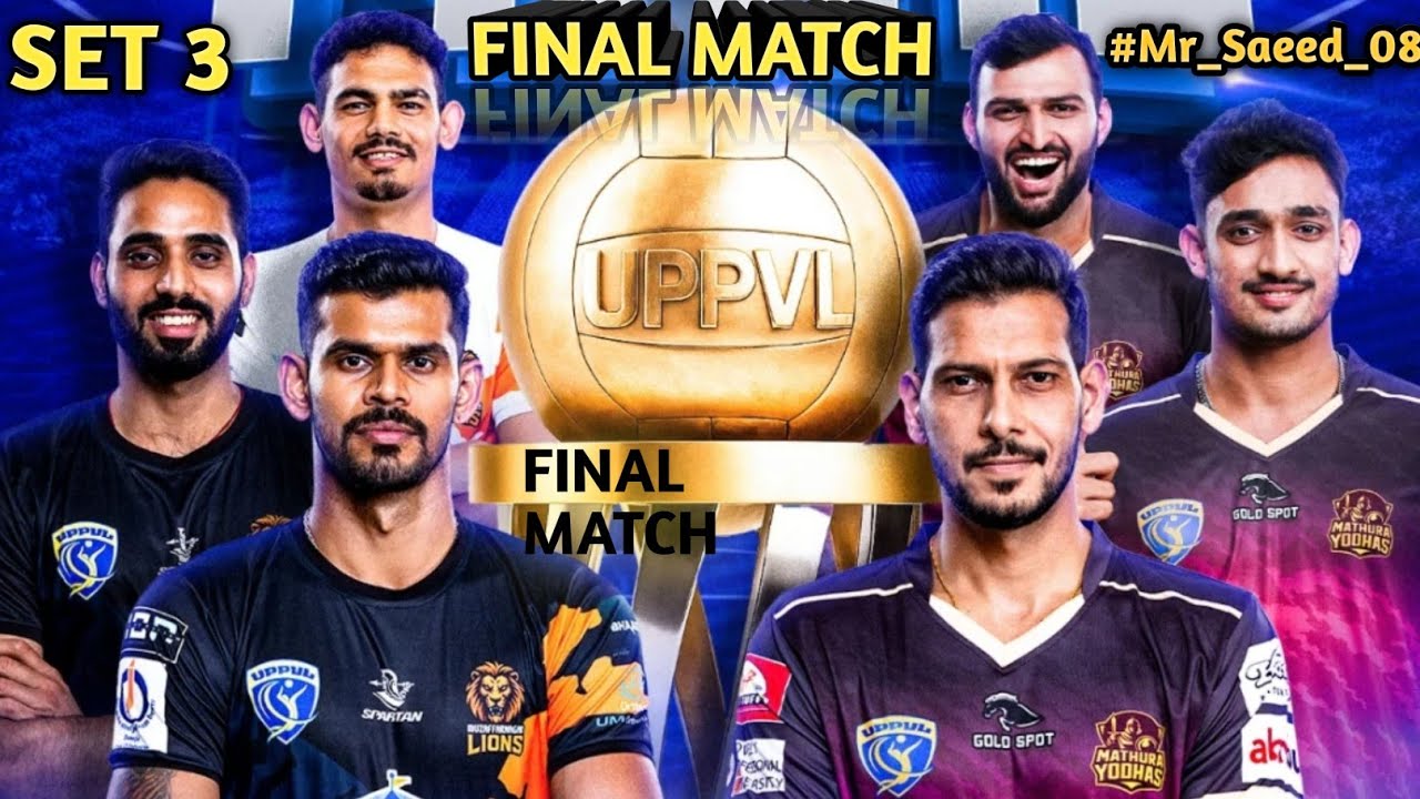 | SET 3 Final | Mathura VS Mujaffarnagar | #mr_saeed_09 | Uttar Pradesh Pro Volleyball League |
