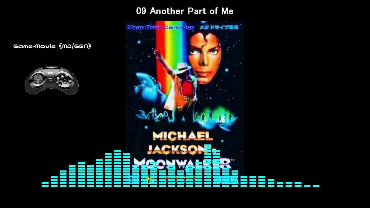 (MD/GEN)マイケル・ジャクソンズ・ムーンウォーカー/Michael Jackson's Moonwalker-Soundtrack