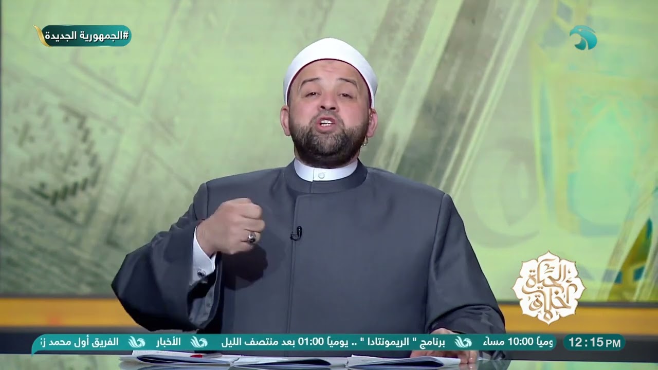 تعرف على أداب الصيام في شهر رمضان المبارك..الشيخ يسري عزام يوضح