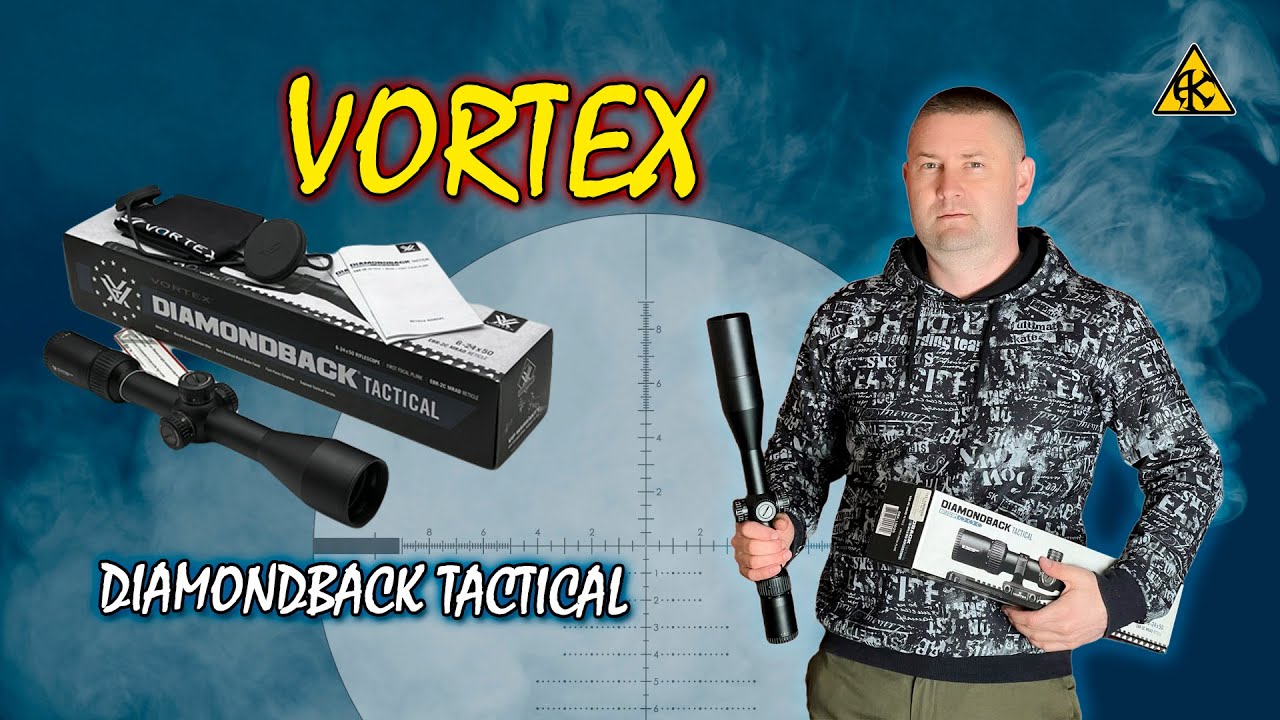 Огляд оптичного прицілу Vortex Diamondback Tactical FFP 6-24x50 EBR-2C MRAD