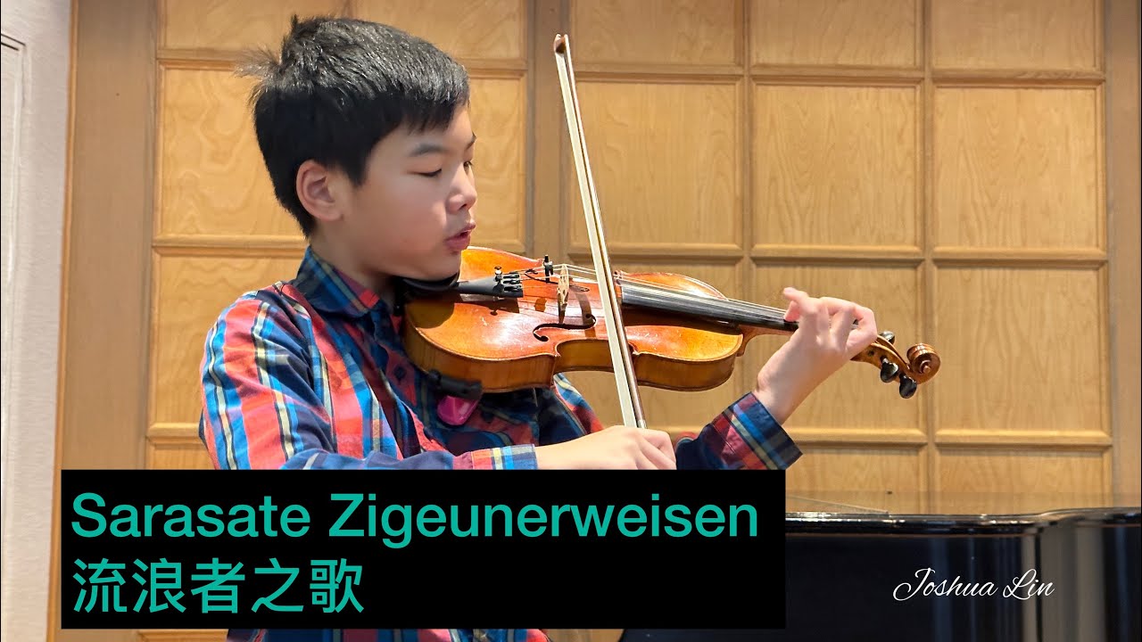 Sarasate Zigeunerweisen, Op. 20 - 薩拉沙泰- 流浪者之歌