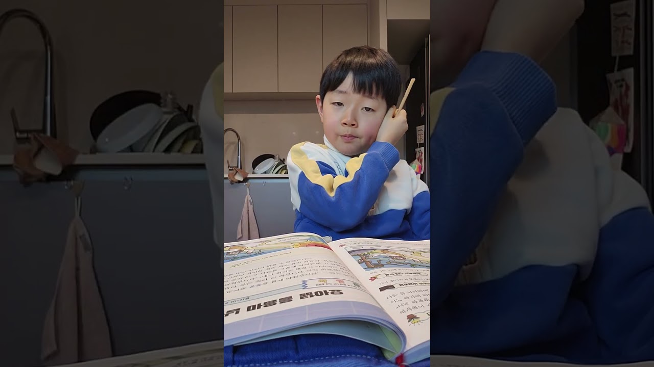 26.1.6.화 다인이의 날마다 큐티 📖 