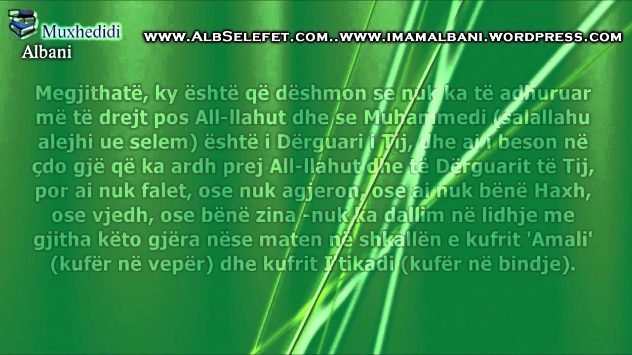 Shejkh el-Albani Lënia e Namazit -Pjesa e I. Flet: Imam Albani rahmehullah