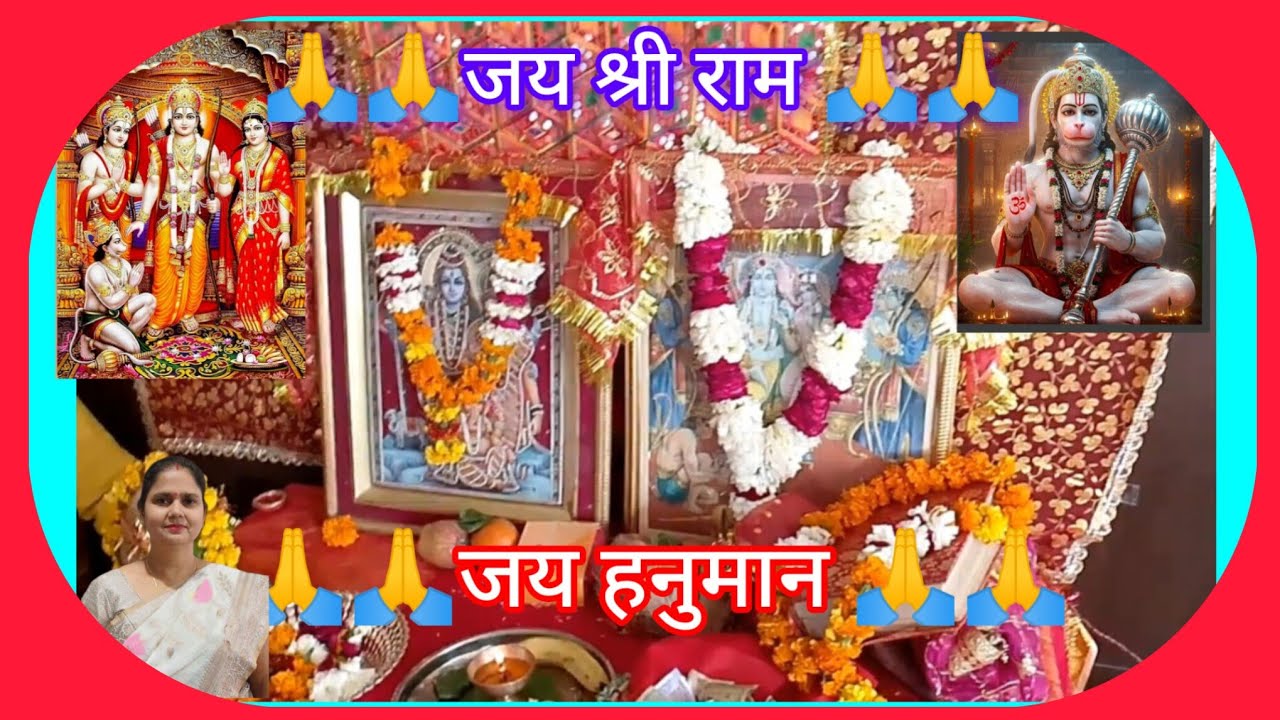 आज हमारे सोसाइटीमे प्रतिभाजी सुनीताजी का सुंदरकांड पाठथा सुनने का सौभाग्य मिला(MansaJikiduniya blog