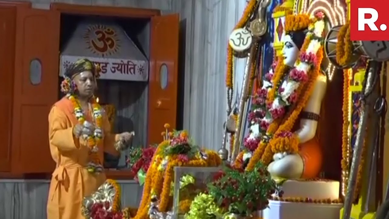 Yogi Adityanath Does Pooja At Gorakhnath Temple