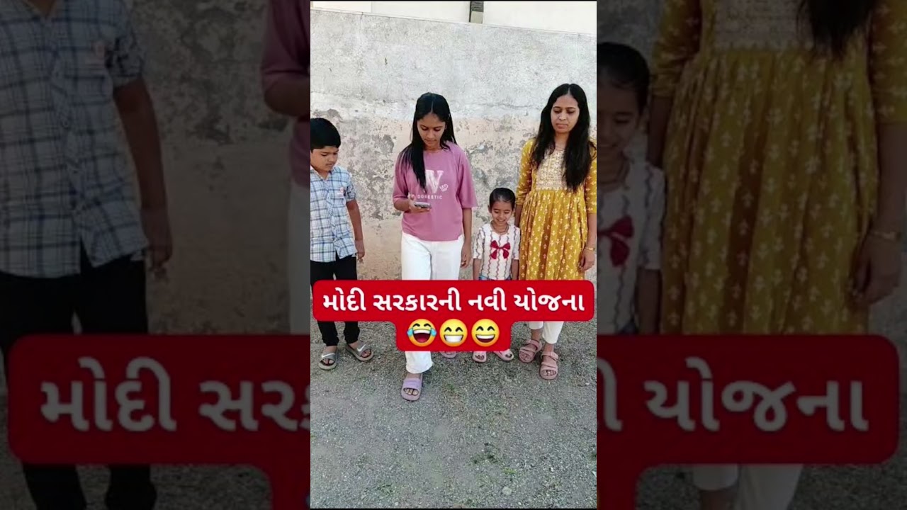 #બિલાડીને દુધનું રખોપું ન સોંપાય#કારખાનામાં શેઠ તેના માણસને કહે હું બહાર જાઉં છું#તું ધ્યાનરાખજે#પછી